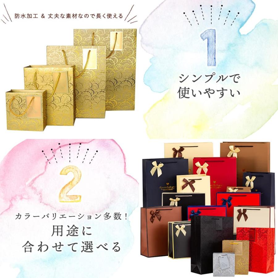 ラッピングギフトバッグ 手提げ袋 紙袋 5枚 (ゴールド 和風×タグ 13.7×15.2×7.4cm ) ゴージャス 豪華 金 総柄 パターン ジャパン 和 おしゃれ |  | 02