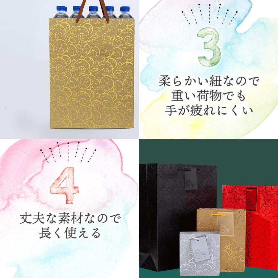 ラッピングギフトバッグ 手提げ袋 紙袋 5枚 (ゴールド 和風×タグ 13.7×15.2×7.4cm ) ゴージャス 豪華 金 総柄 パターン ジャパン 和 おしゃれ |  | 03