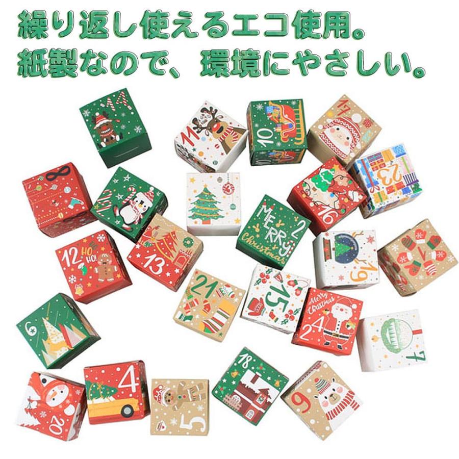 ロウン カレンダー セット★新品、未開封★ 2組セット ロウン カレンダー 2組セット☆新品、未開封☆ の通販 by マロン