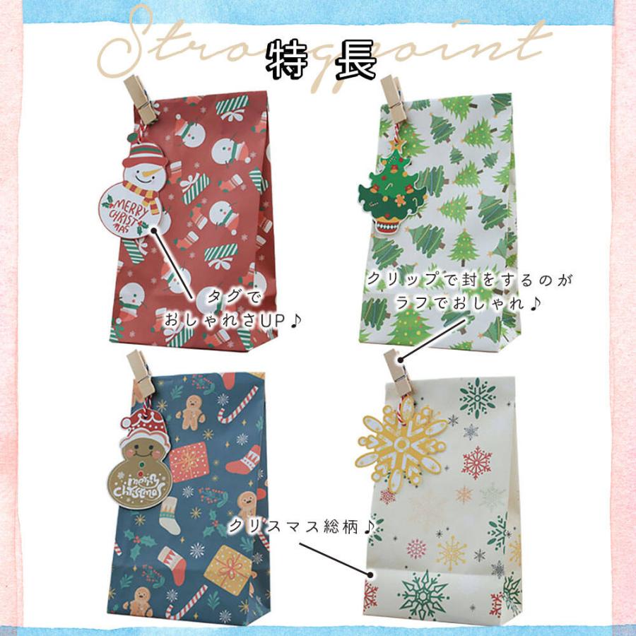 ラクビ12袋新品未開封。 41Ycd7vTlfL.jpg