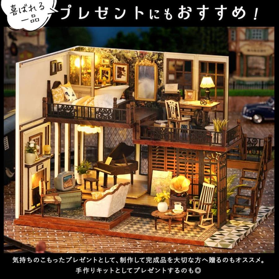 ミニチュアハウス ドールハウス　アンティーク風　　間接照明 ミニチュアハウス ドールハウス アンティーク風 間接照明