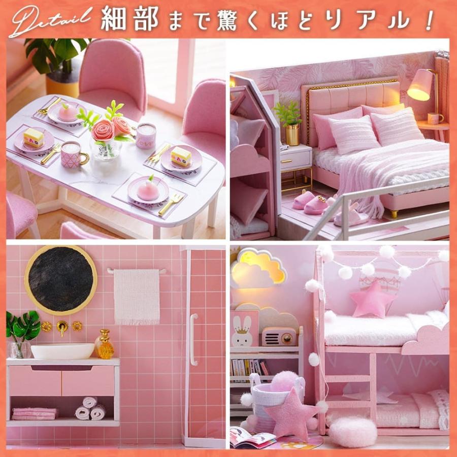 ミニチュア☆ドールハウス☆ハウス☆淡いピンクのベビー部屋 ドール