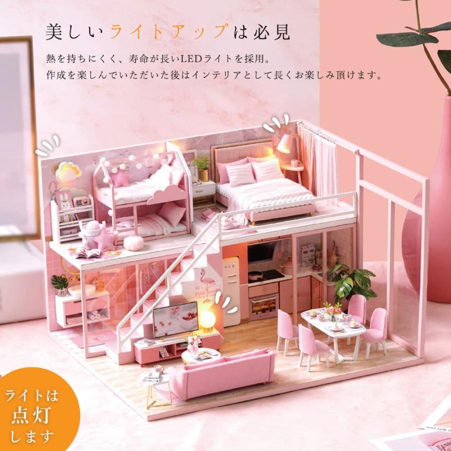 ドールハウス ミニチュア 手作りキット セット二階建て ドリームハウス 現代モダン|子供部屋 うさぎ ファンシー|1/24 中型|LEDライト+アクリルケース 付属｜moin-moin｜04