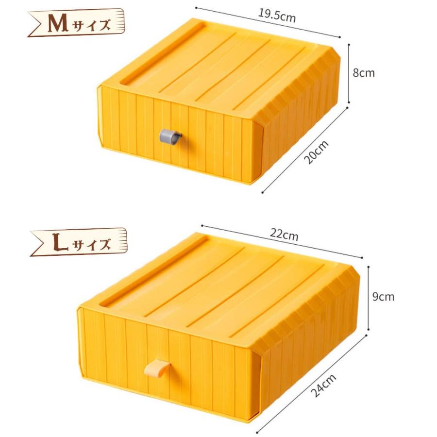 収納ケース 小物入れ卓上収納 引き出し 組み合わせ自由 収納ポップ 幅