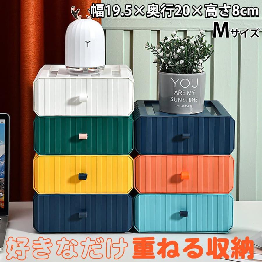 高級感 スモールグレー紙製収納ボックス 小物入れ 卓上収納 卓上収納ボックス 卓上収納 机収納ケース 小物収納 多機能