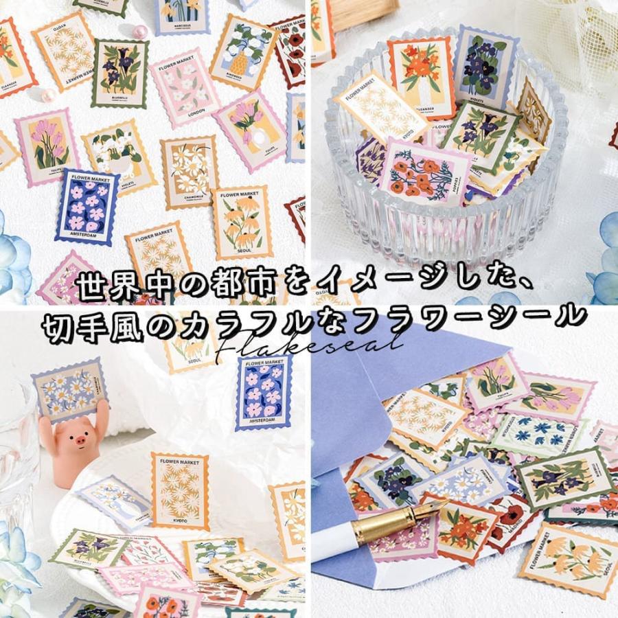 シールフレーク 92枚 アソート セット ステッカー 切手風 フラワー 花