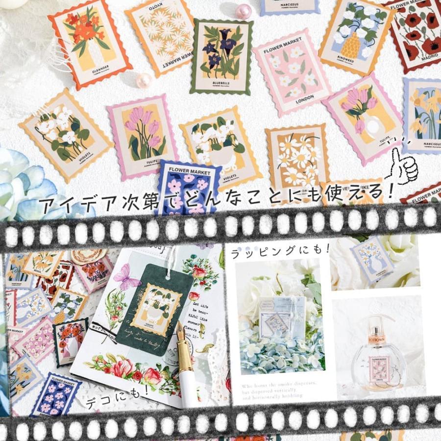 シールフレーク 92枚 アソート セット ステッカー 切手風 フラワー 花