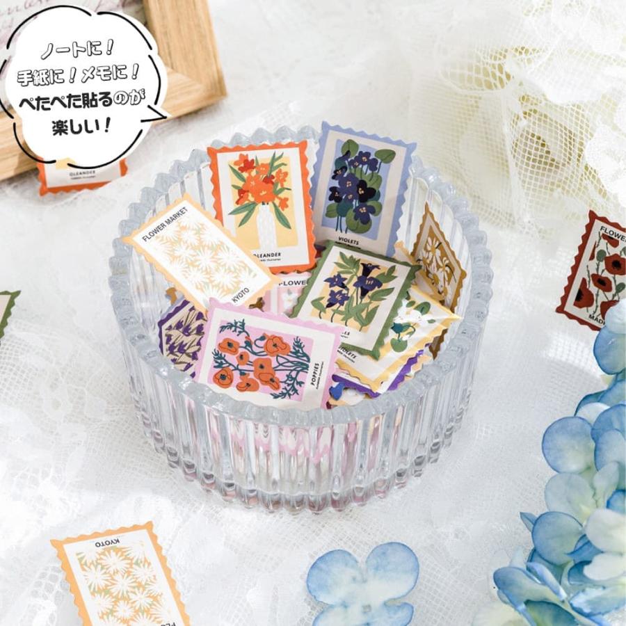シールフレーク 92枚 アソート セット ステッカー 切手風 フラワー 花