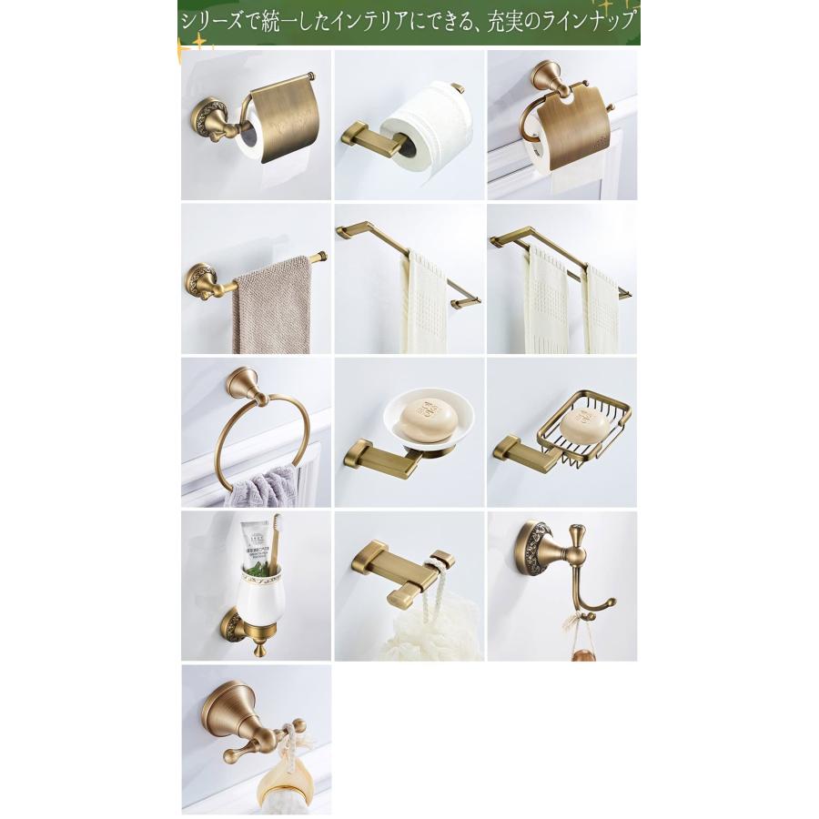 タオルハンガー ラック タオルバー タオル掛けタオルリング 真鍮