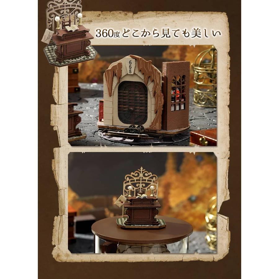 ドールハウス ミニチュア 手作りキット セットテラリウム 瓶 ドリーム