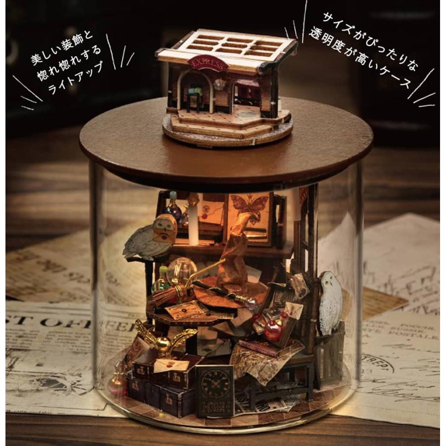 ドールハウス ミニチュア 手作りキット セットテラリウム 瓶 ドリーム