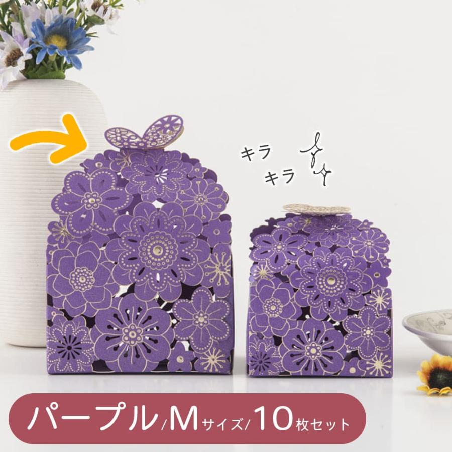 【no.209】リボン、お花のレースペーパー　2冊セット ラッピングギフト フラワー レース 刺繍 リボン 上品 蝶 ちょうちょ お