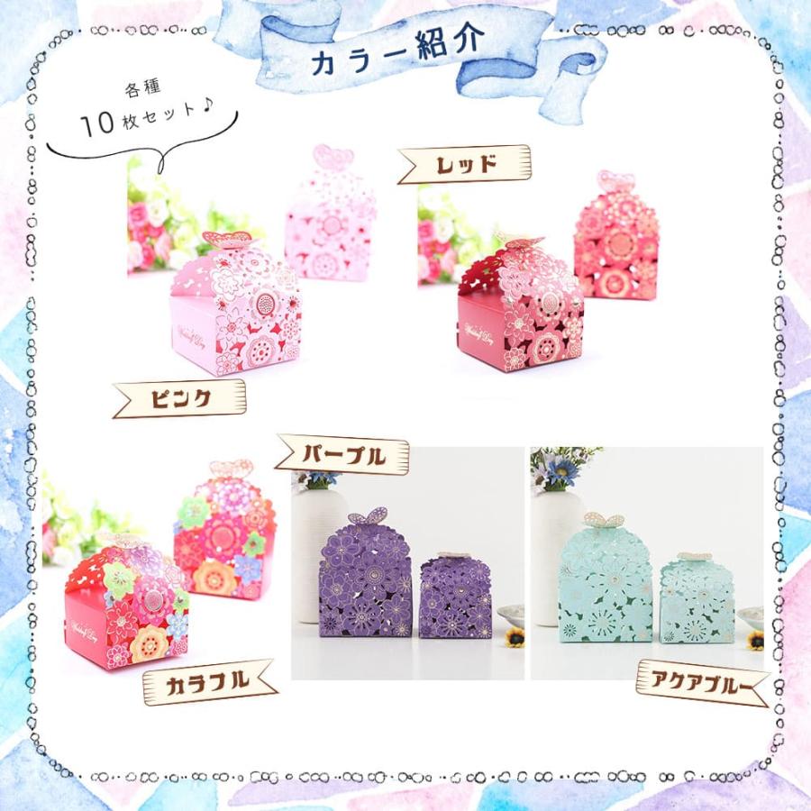 ラッピングギフト フラワー レース 刺繍 リボン 上品 蝶 ちょうちょ お