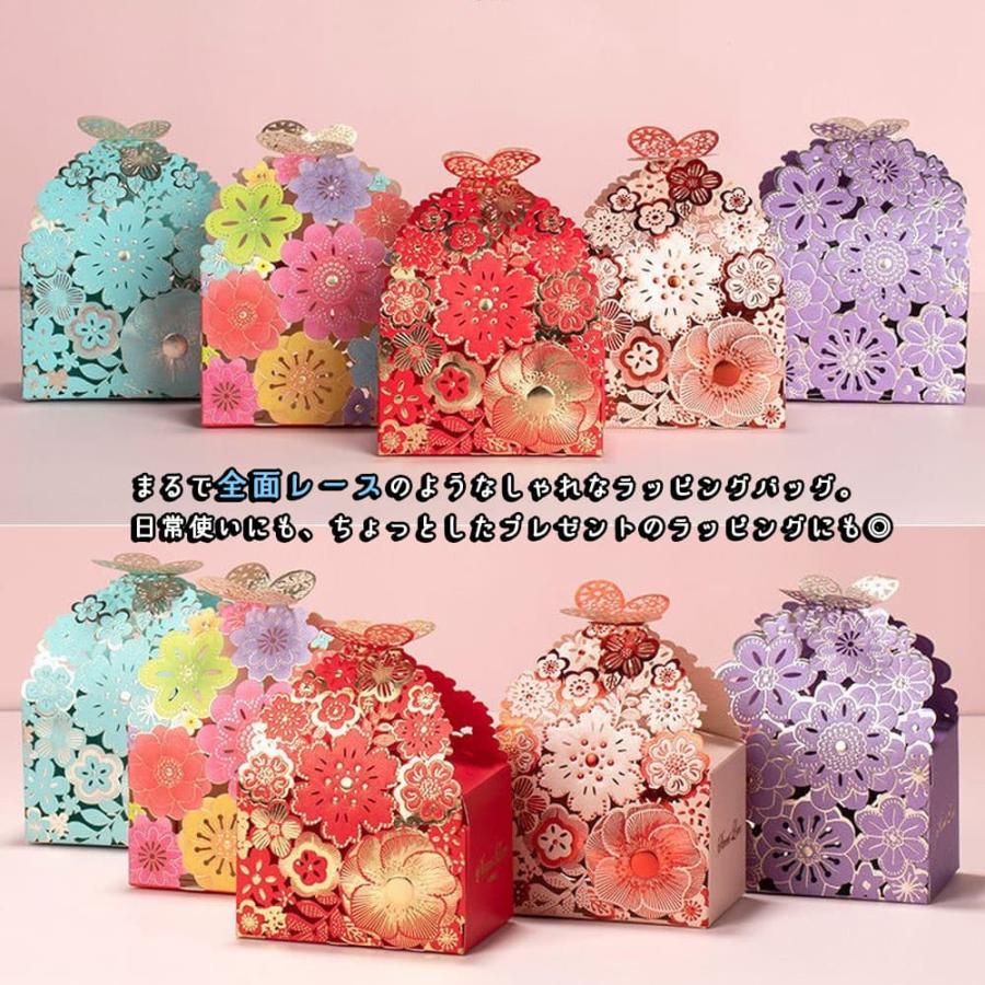 ラッピングギフト フラワー レース 刺繍 リボン 上品 蝶