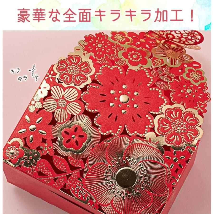 ラッピングギフト フラワー レース 刺繍 リボン 上品 蝶