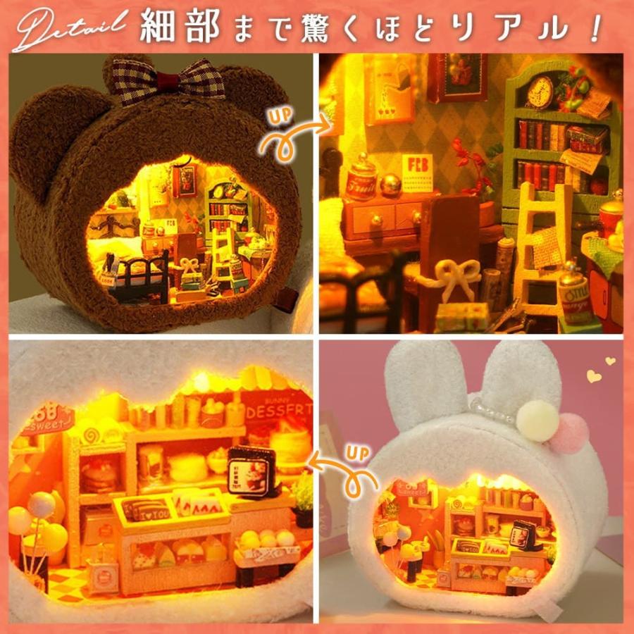 ドールハウス ミニチュア 手作りキット セット 英語説明書