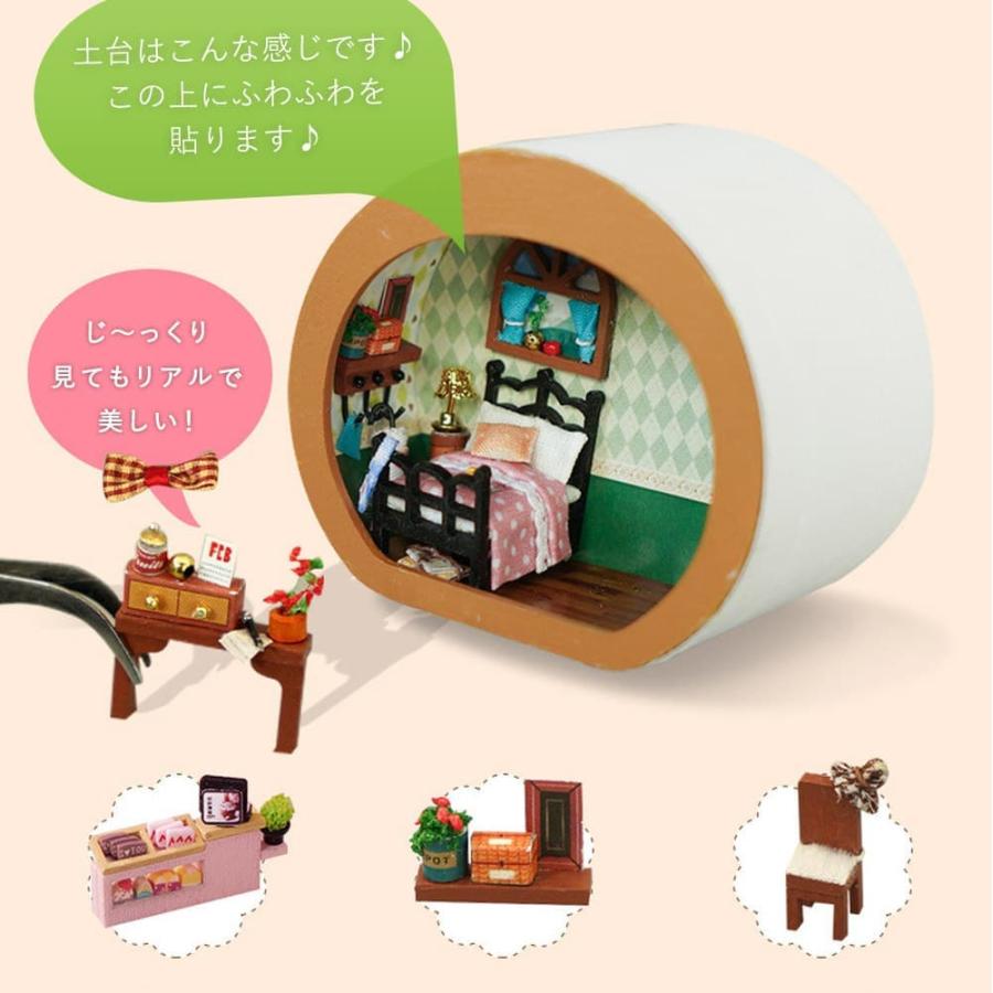 handmade木製ドールハウス テディベア付き ドールハウス ミニチュア 手作りキット セット 英語説明書 ふわふわ