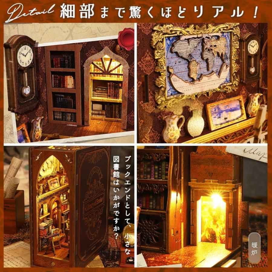 Amazon | JOLUCE ドールハウス ミニチュア 手作りキット セット