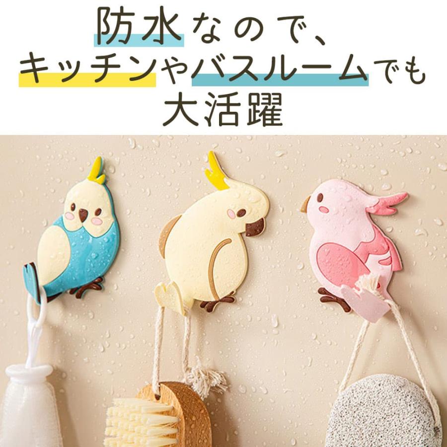 フック 小鳥 2つセット 鳥 バード インコ |防水 壁 壁掛け ウォール