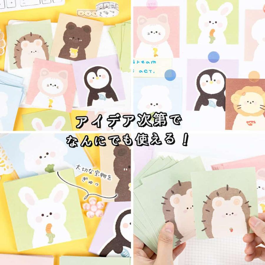 キャラクター　メモパッド　メモ帳　レターセット　まとめ売り　くま　うさぎ　ねこ メモ帳 メモ ノート便箋 プレゼント アニマル 8種 400枚セット 動物 犬