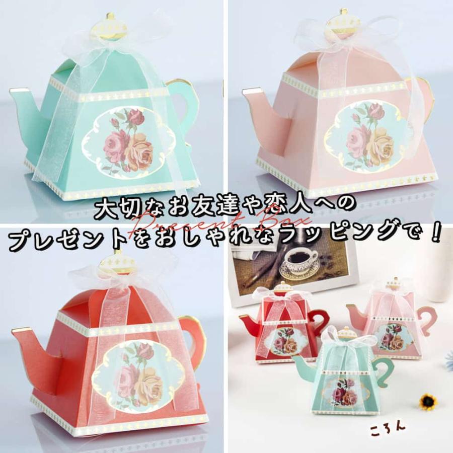 ティート ラグモチョップとラグモフラップのセット　teat ティート ラグモチョップとラグモフラップのセット teat 2025年最新