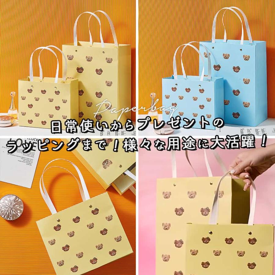 ラッピングくま ギフトバッグ 手提げ袋 紙袋 5枚 セット 24×31.5×13cm