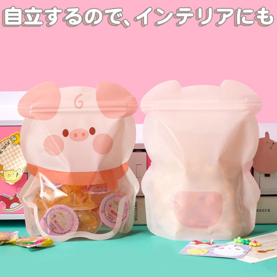 ラッピングアニマル かわいい ラッピング パウチ くま 10枚