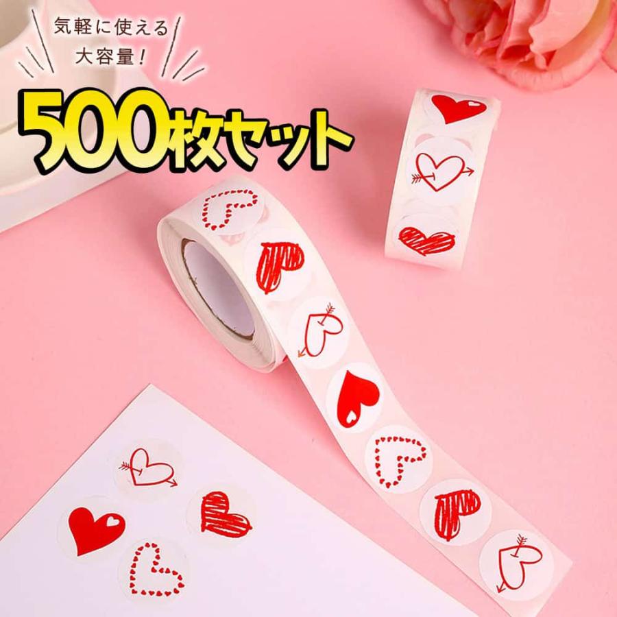 シール大量 ロール 500枚 ハート レッド サンキュー カラフル かわいい