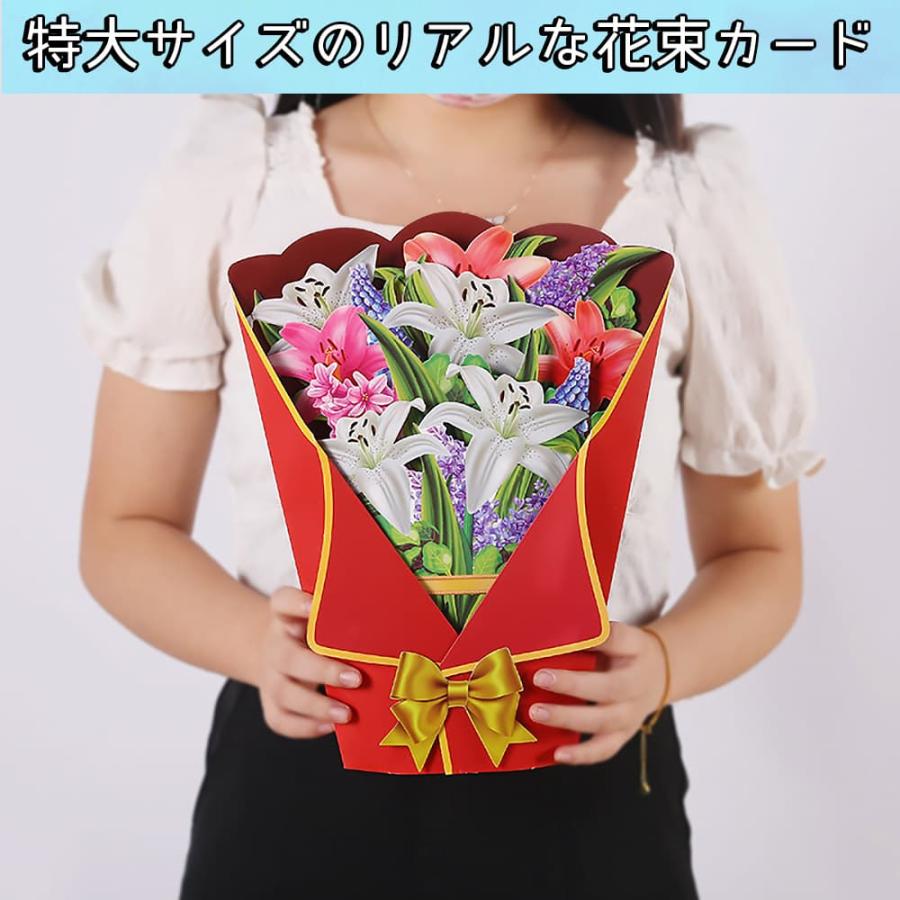 ギフト グリーティング 花 封筒+ミニメッセージカード付 紙の