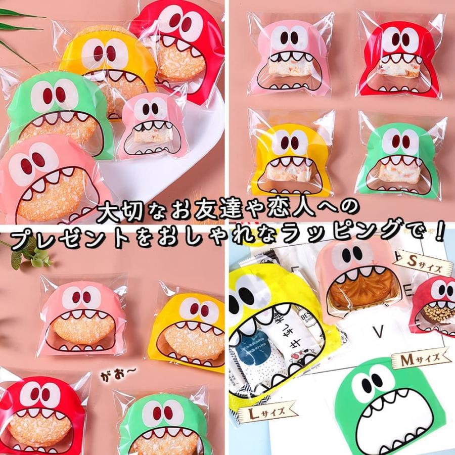 ラッピング 200枚セット 10×10cm OPP袋 （レッド&ピンク） ビニール袋