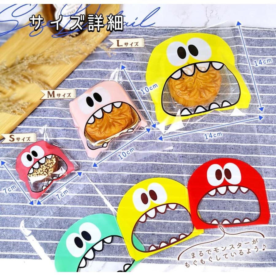 ラッピング 200枚セット 10×10cm OPP袋 （イエロー&グリーン