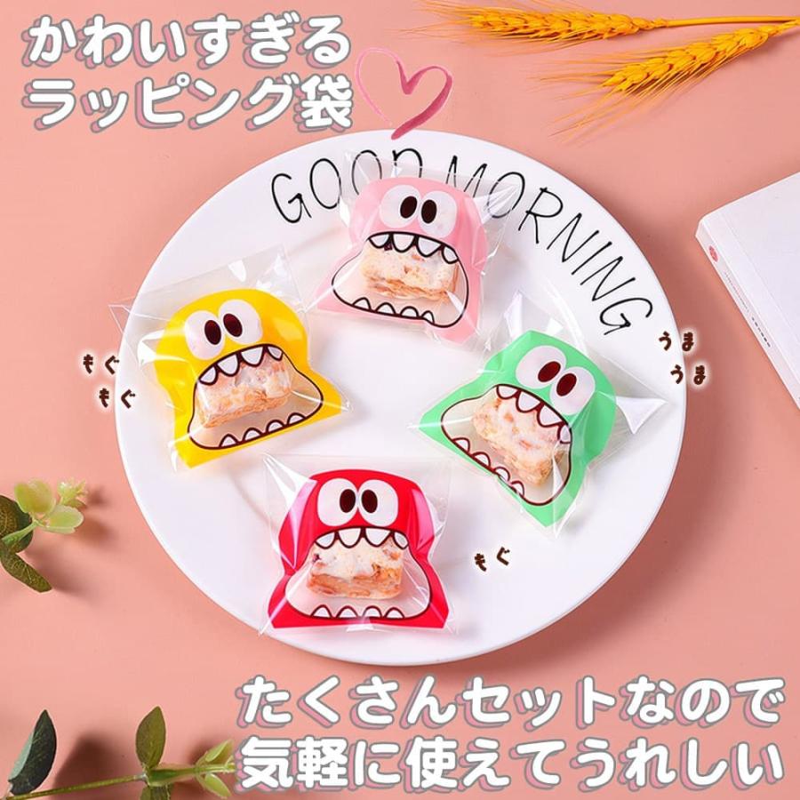 ラッピング 200枚セット 10×10cm OPP袋 （イエロー&グリーン