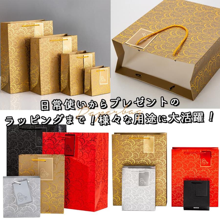ラッピングギフトバッグ 手提げ袋 紙袋 5枚 ( ブラック 和風×タグ 40