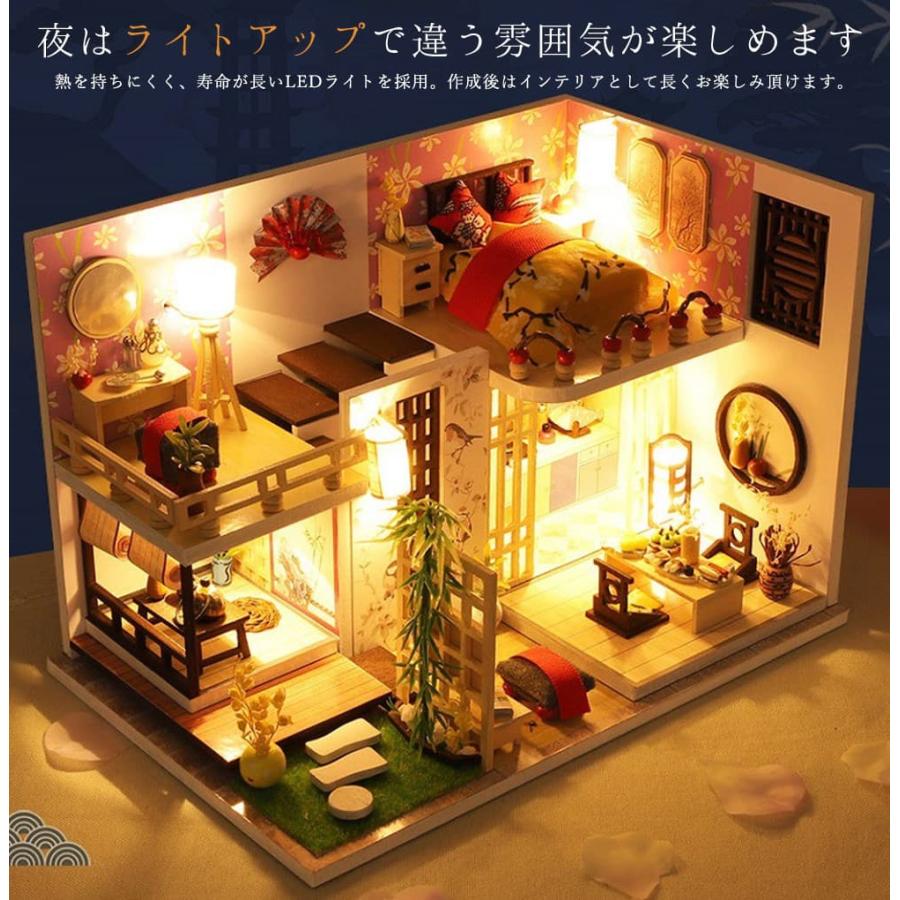 1/24 ドールハウス ミニチュア 手作りキット セットDIY 二階建て
