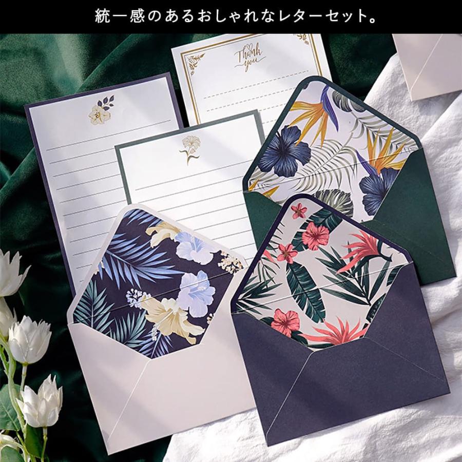 【未開封】暁のヨナ 大原画展 クラファン 返礼品 シーリング レターセット クラウドファンディング 返礼品についてのお知らせ②】 | 『暁の