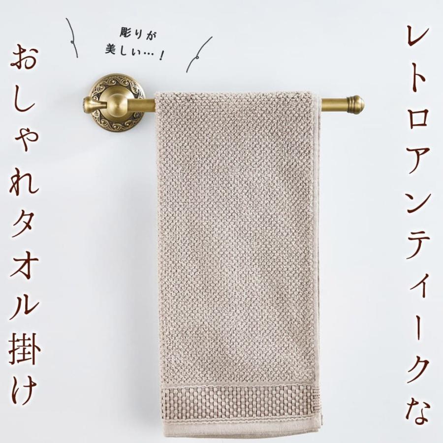 真鍮タオル掛け ゴールド 新品未使用 楽天市場】【楽天1位！☆インテリアコーディネーター推薦