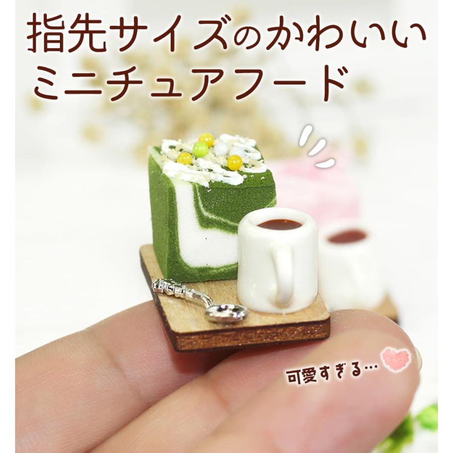 ミニチュアセット☆ 金縁プレートティーセット/ ケーキ5種/チェック柄