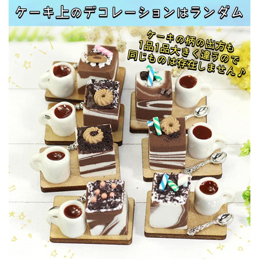ミニチュアスイーツ オーダーページの通販 by うり's shop｜ラクマ