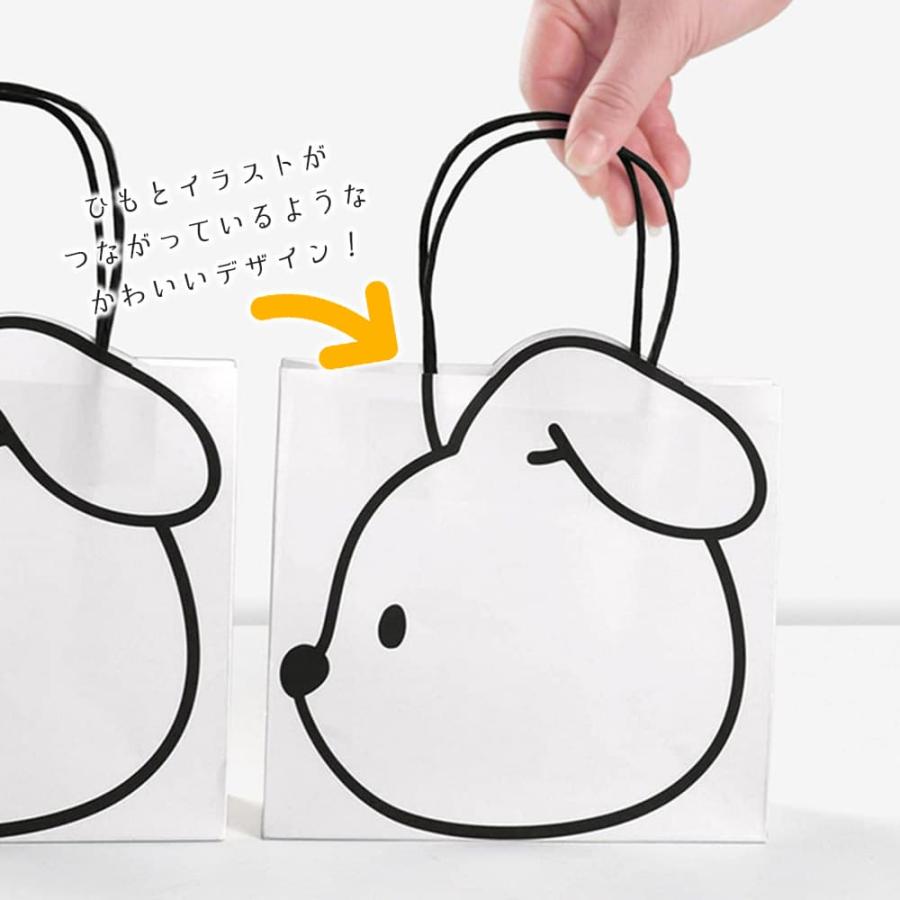 ラッピング犬 紙袋 手提げ袋 5枚 セット 18×16.5×6cm 飛び出す 耳 ギフト プレゼント 白黒 モノクロ ホワイト ブラック いぬ ドッグ アニマル 動物 |  | 05