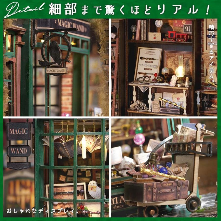 1/24 ドールハウス ミニチュア 手作りキット セット 英語説明書 レトロ