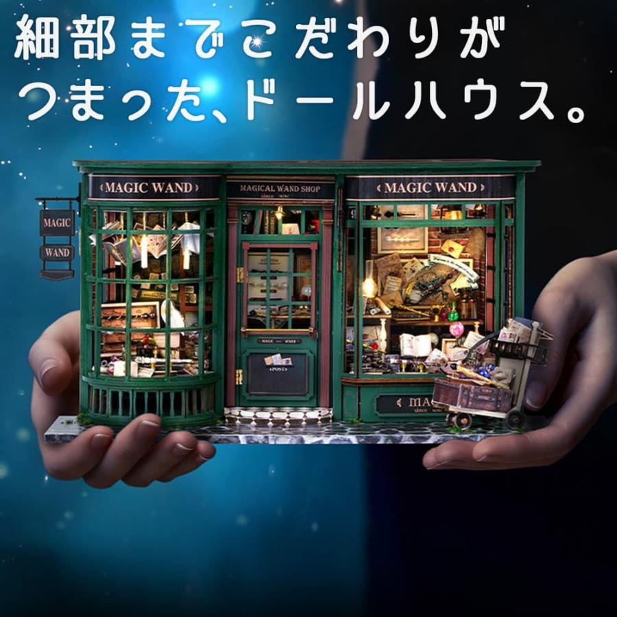 1/24 ドールハウス ミニチュア 手作りキット セット 英語説明書 レトロ