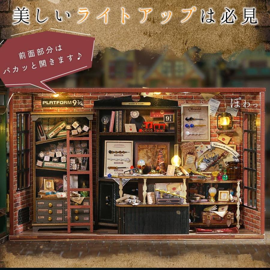 1/24 ドールハウス ミニチュア 手作りキット セット 英語説明書 レトロ