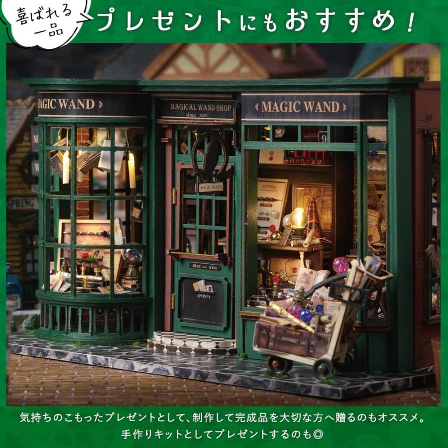 1/24 ドールハウス ミニチュア 手作りキット セット 英語説明書 レトロ