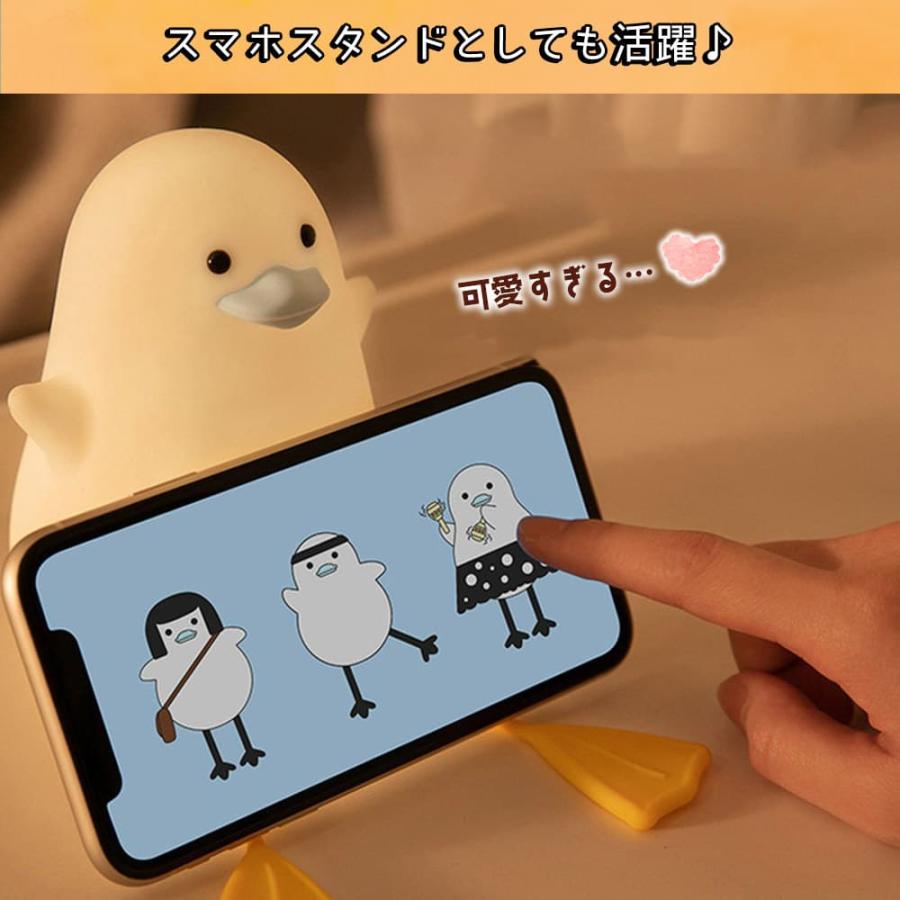 アヒルのランプ アメリカ雑貨 アヒルの電気スタンド ビンテージ ビンテージ アヒルのライト グースランプ ナイトライト 昭和