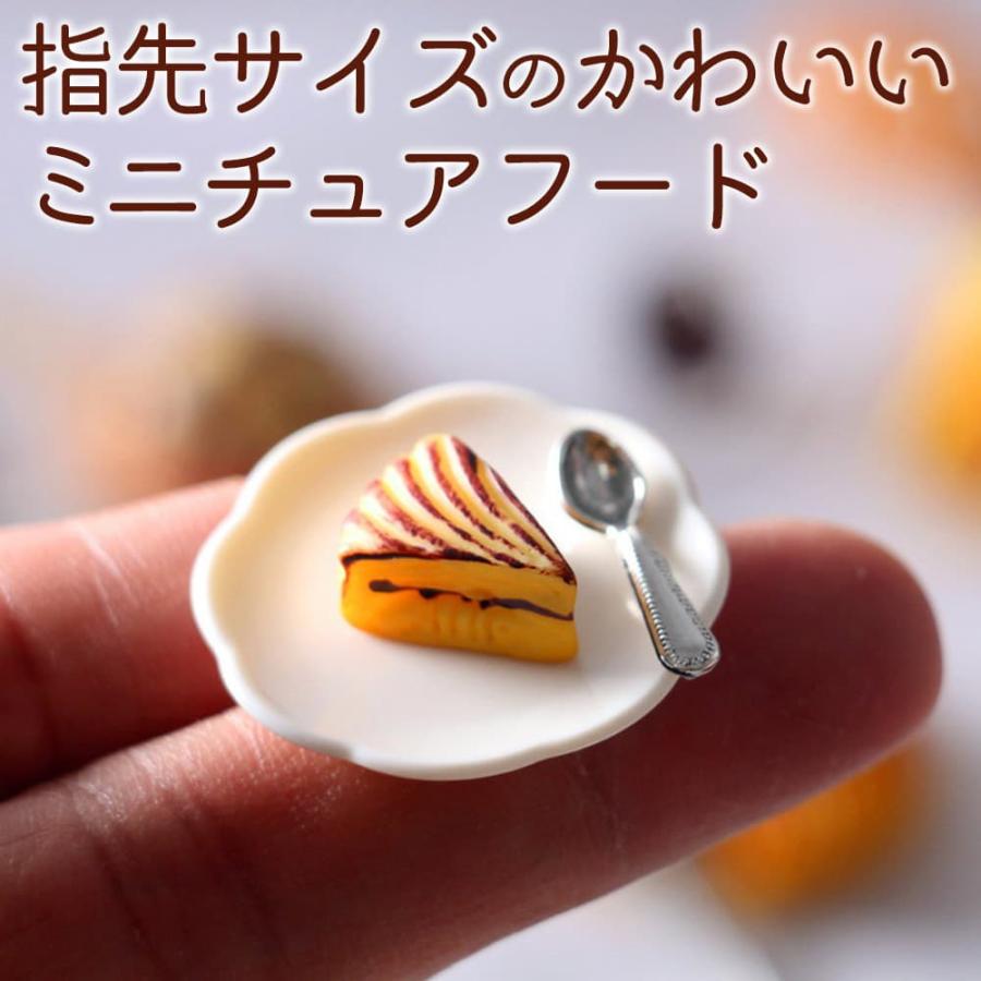ミニチュアケーキ リンゴ アップル パイ 6点セット 1/6 スケール スイーツ お菓子 食器 プレート ナイフ フォーク ホールケーキ 一切れ リアル 美味しそう |  | 02