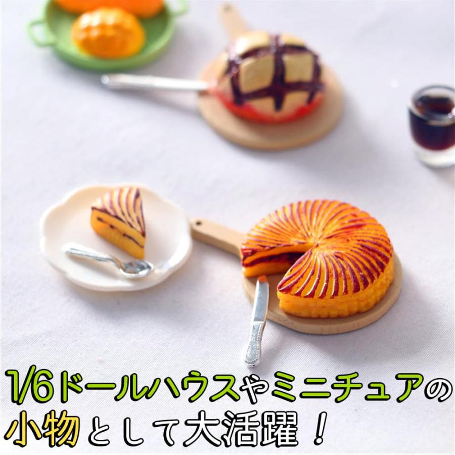 ミニチュアケーキ リンゴ アップル パイ 6点セット 1/6 スケール スイーツ お菓子 食器 プレート ナイフ フォーク ホールケーキ 一切れ リアル 美味しそう |  | 04
