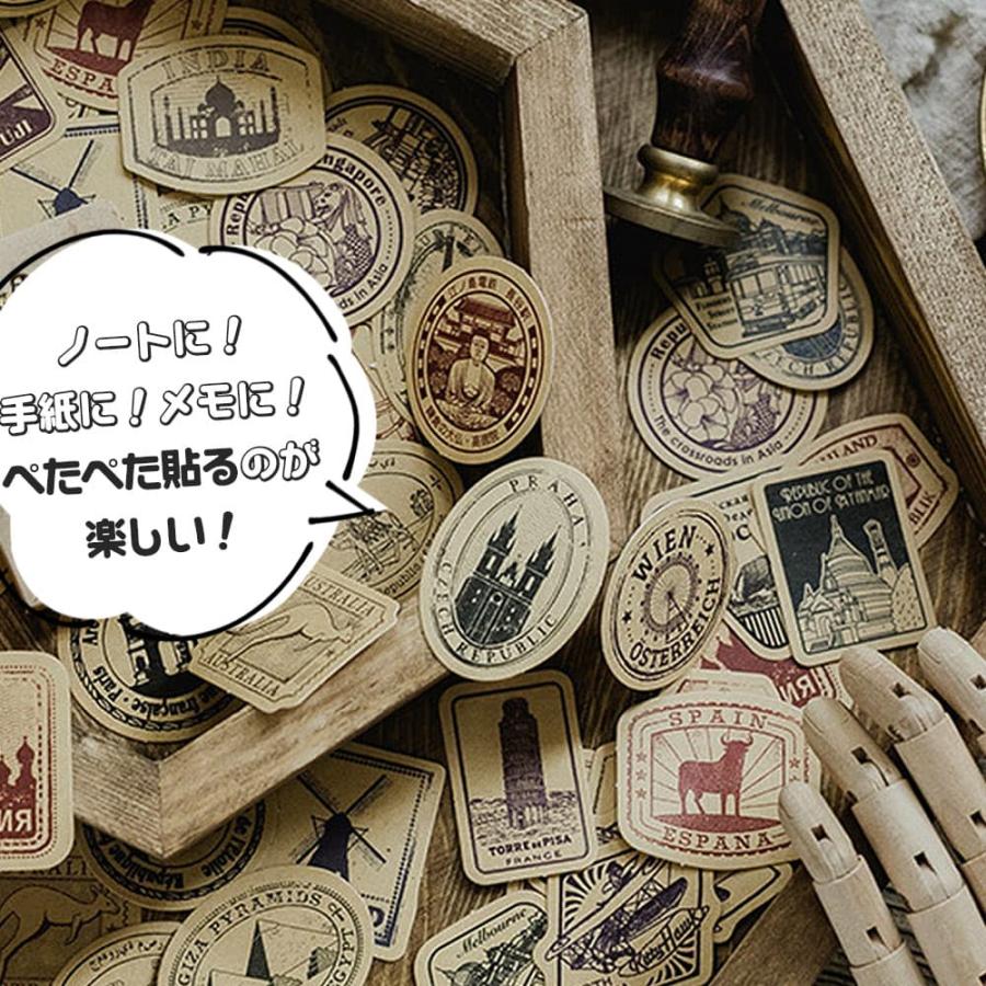 シールフレーク 92枚 ステッカー アソート セット 旅の記録 世界旅行