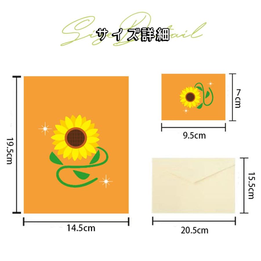 グリーディングカード+ミニ メッセージカード+封筒セット 紙の 花束