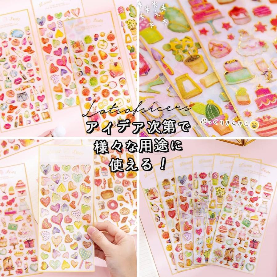 ぷっくりシール シールステッカー 6種セット ぷっくり 3D きらきら 箔押し (ケーキ 星