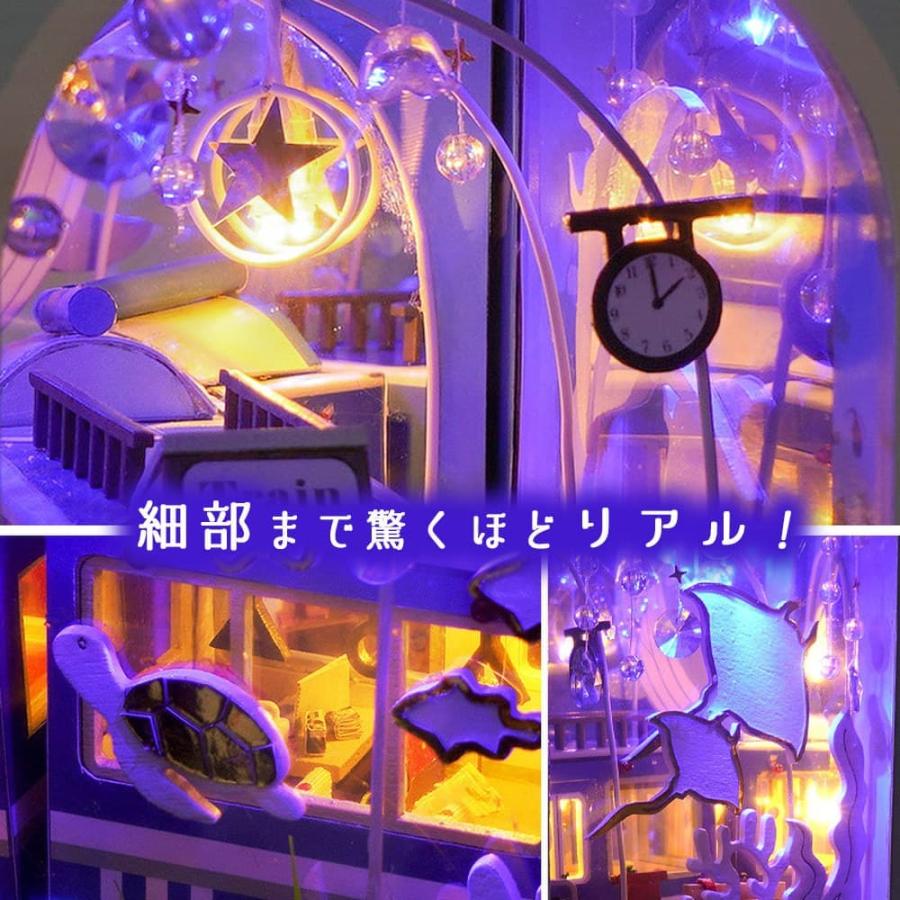 ドールハウス ミニチュア 手作りキット セット 英語説明書 本の中の